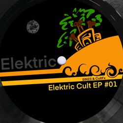 MINIMAL TECH FESTIVAL (original mix) (feat. cult fx)