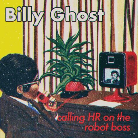 Calling HR on the Robot Boss