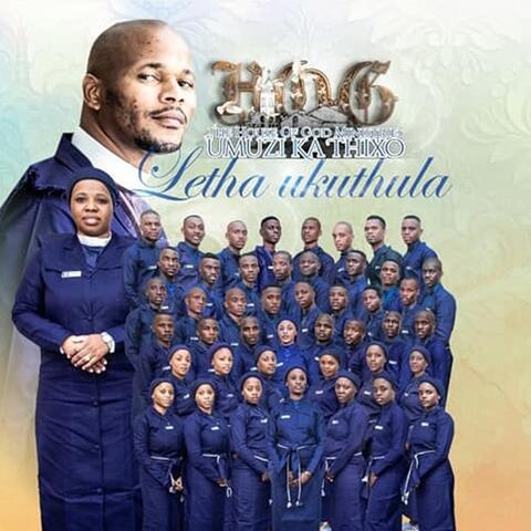 Letha ukuthula