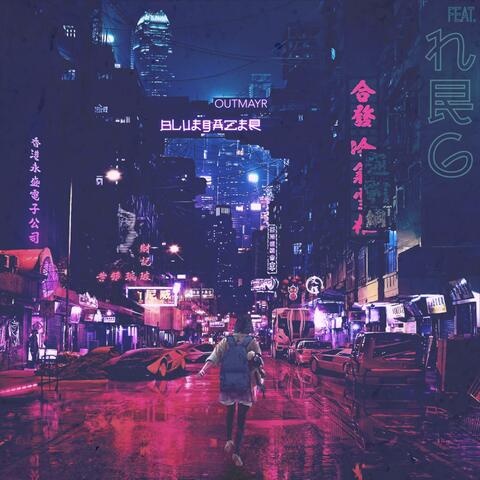 Bluegazer (Lo-Fi Flip by NRG)