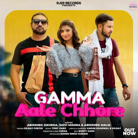 Gamma Aale Chhore (feat. U.D (Abhishek Sikheda))
