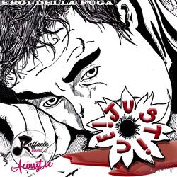 Sogna! Bambina sogna!