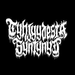 Sataa yllemme tuhkaa