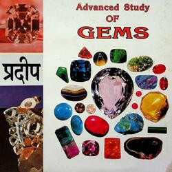 MEHENGE MALIA GARNET