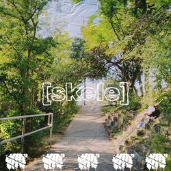 cut me off (feat. VITO)