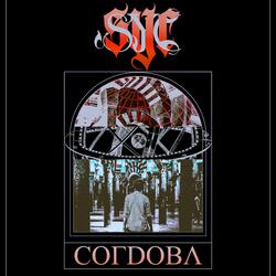 Cordoba