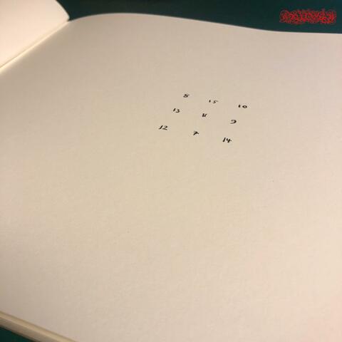 Magic Number / A Golden Bell