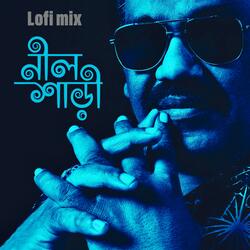 neel shari (feat. Ferdous Wahid)