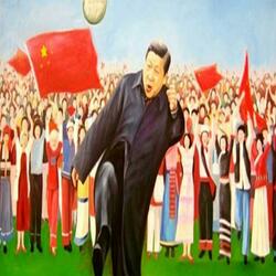 习近平勇夺世界杯