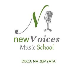 DECA NA ZEMYATA