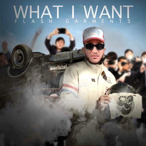 What i want