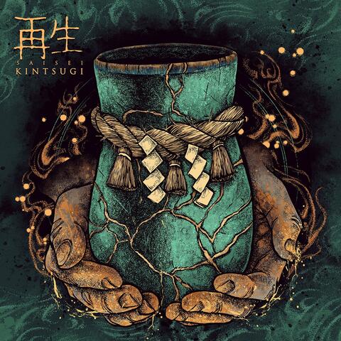 Kintsugi