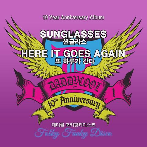 10 Year Anniversary Album 10주년 기념 앨범