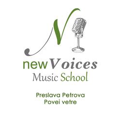 Povei vetre