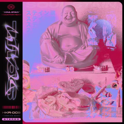 Soul Stain