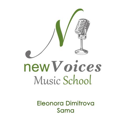 Sama