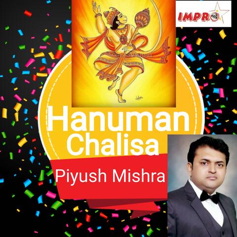Shree Hanuman chalisa