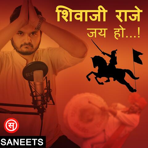 Shivaji Raje Jai Ho (Dhol Tasha)
