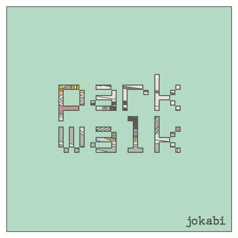 park walk