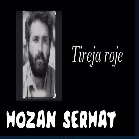 Tireja roje