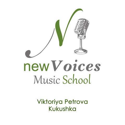 Kukushka