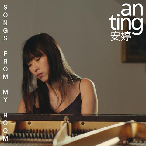 Songs from My Room