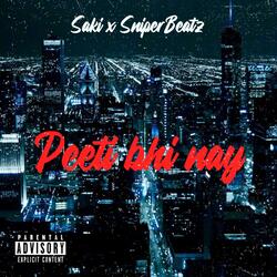 Peeti bhi nay (feat. Saki)