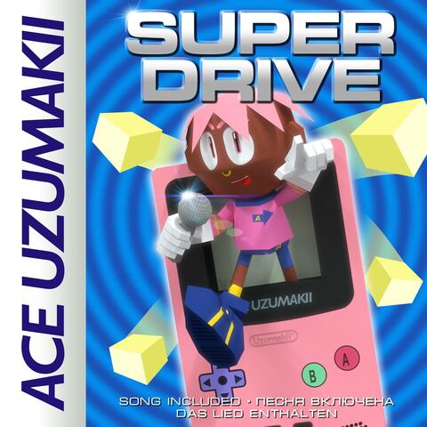 Super Drive