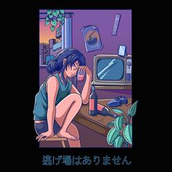 黙って抱きとめて  (Shut Up And Hold Me)