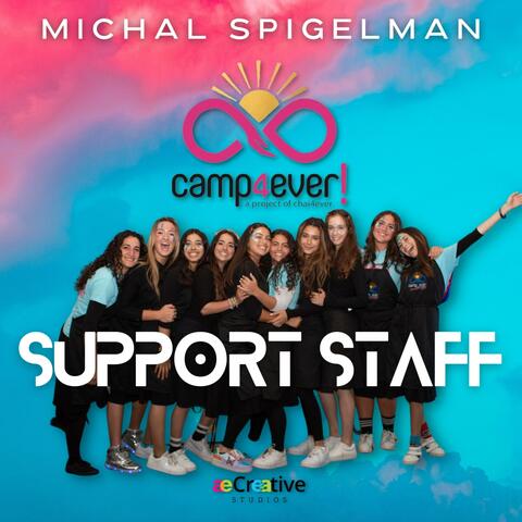 Support Staff (feat. Michal Spigelman)