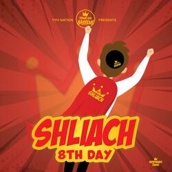 Shliach - שליח