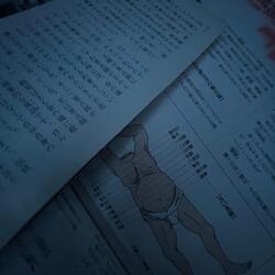 generic (feat. Katozai)