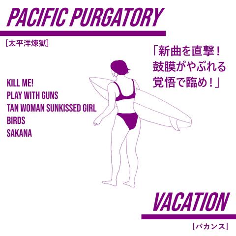 Vacation