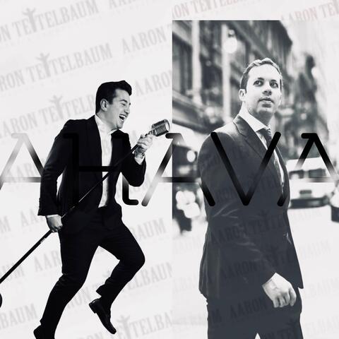 AHAVA WEDDING SERIES (THIRD DANCE)