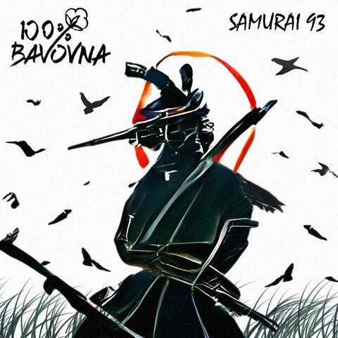 Samurai 93 (feat. Антон Которович, “Тінь Сонця”)