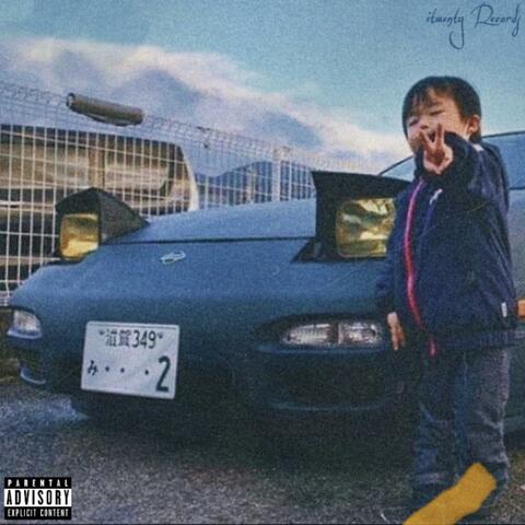 Hop Out (feat. Opp6ix & Pump~Kun)