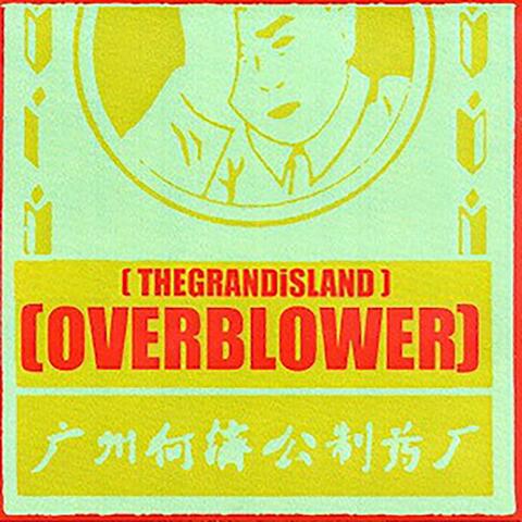 Overblower