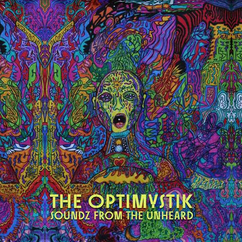 Soundz From The Unheard