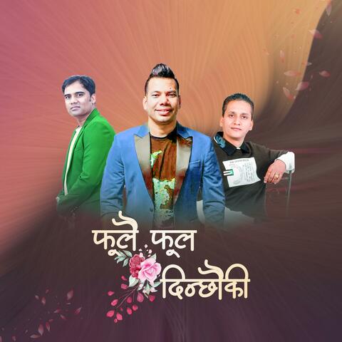 Phulai Phul Dinxau ki