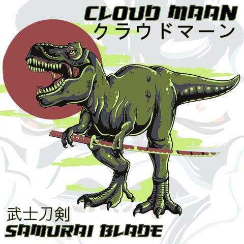 Samurai Blade