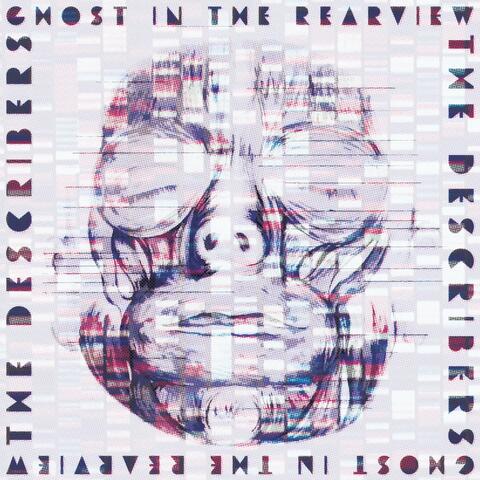 Ghost in the Rearview