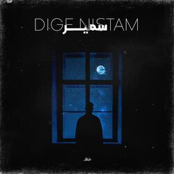 Dige Nistam