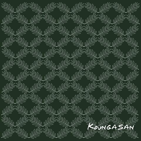 Green leaf