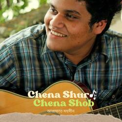 Chena Shur Chena Shob