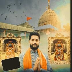 Jaagey Vich Onaa (feat. Rahul Sharma)