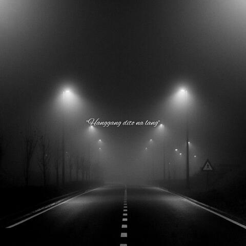 Hangganan (Acoustic Version)