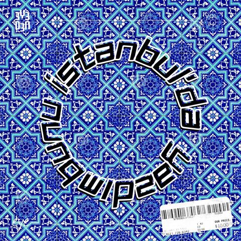 i wrote this in istanbul