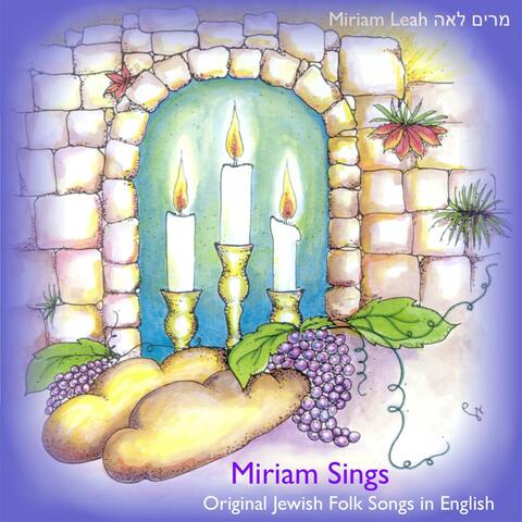 Miriam Sings