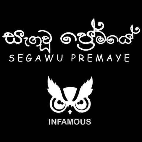 Segawu Premaye