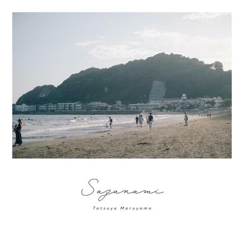 Sazanami